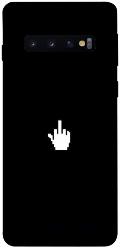 Чехол itsPrint Cursor для Samsung Galaxy S10, black, купить оптом с доставкой