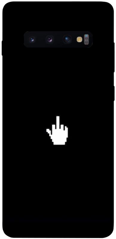 Чохол itsPrint Cursor для Samsung Galaxy S10+, black, купити оптом з доставкою
