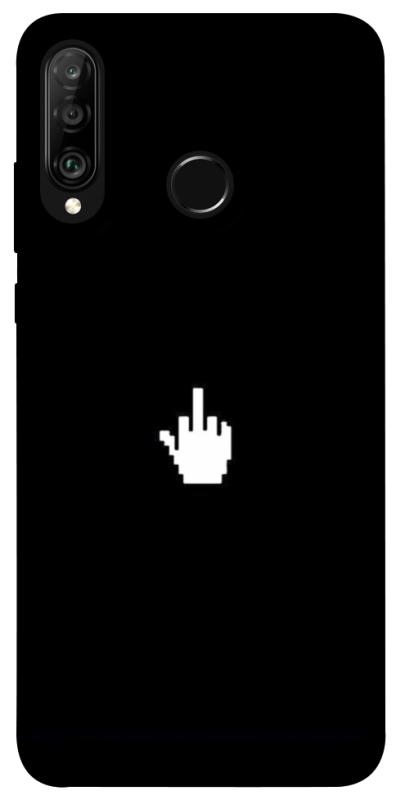 Чохол itsPrint Cursor для Huawei P30 lite, black, купити оптом з доставкою