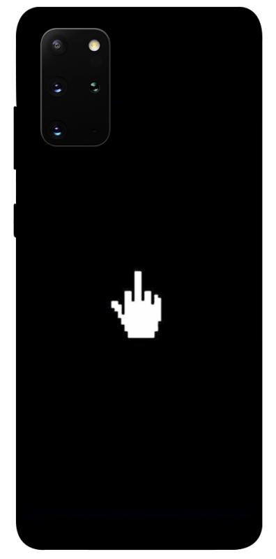 Чохол itsPrint Cursor для Samsung Galaxy S20+, black, купити оптом з доставкою