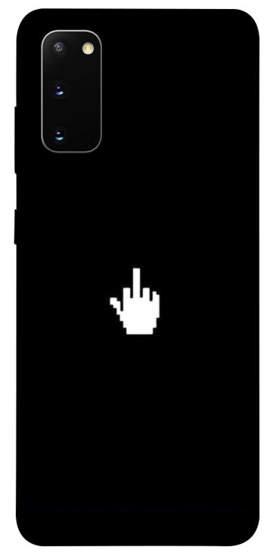 Чехол itsPrint Cursor для Samsung Galaxy S20, black, купить оптом с доставкой