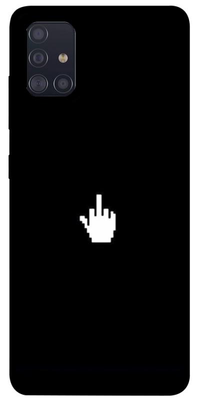 Чохол itsPrint Cursor для Samsung Galaxy A51, black, купити оптом з доставкою