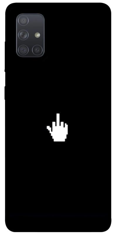 Чохол itsPrint Cursor для Samsung Galaxy A71, black, купити оптом з доставкою