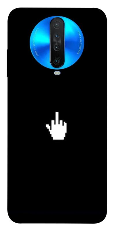 Чохол itsPrint Cursor для Xiaomi Redmi K30, black, купити оптом з доставкою