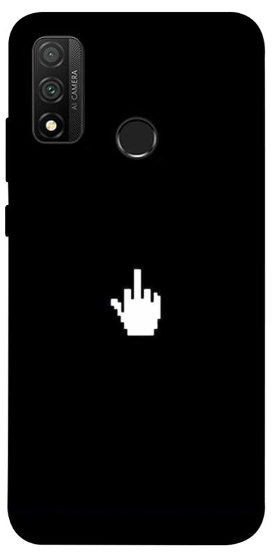 Чехол itsPrint Cursor для Huawei P Smart (2020), black, купить оптом с доставкой