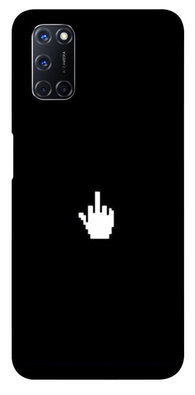 Чохол itsPrint Cursor для Oppo A52 / A72 / A92, black, купити оптом з доставкою