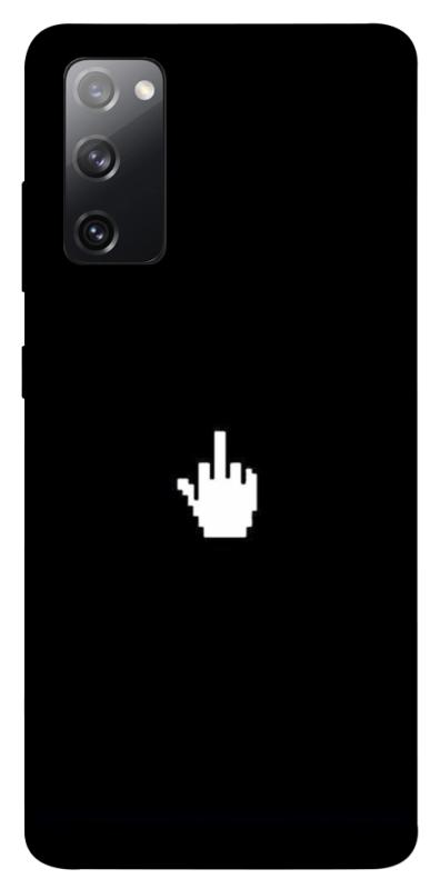 Чохол itsPrint Cursor для Samsung Galaxy S20 FE, black, купити оптом з доставкою