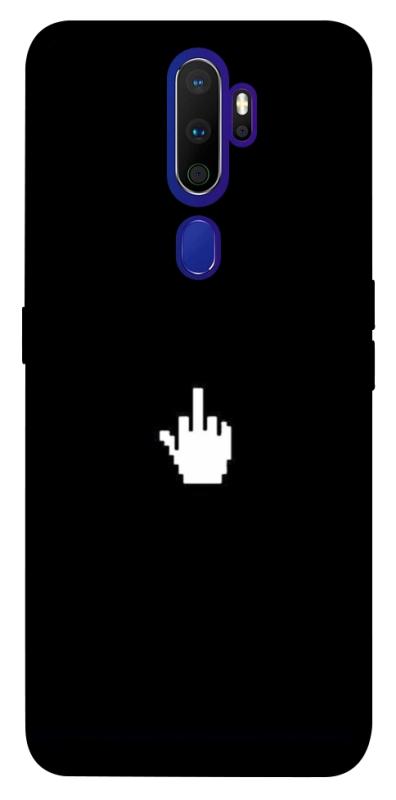Чохол itsPrint Cursor для Oppo A5 (2020) / Oppo A9 (2020), black, купити оптом з доставкою