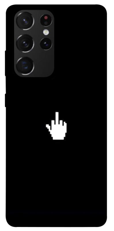 Чохол itsPrint Cursor для Samsung Galaxy S21 Ultra, black, купити оптом з доставкою