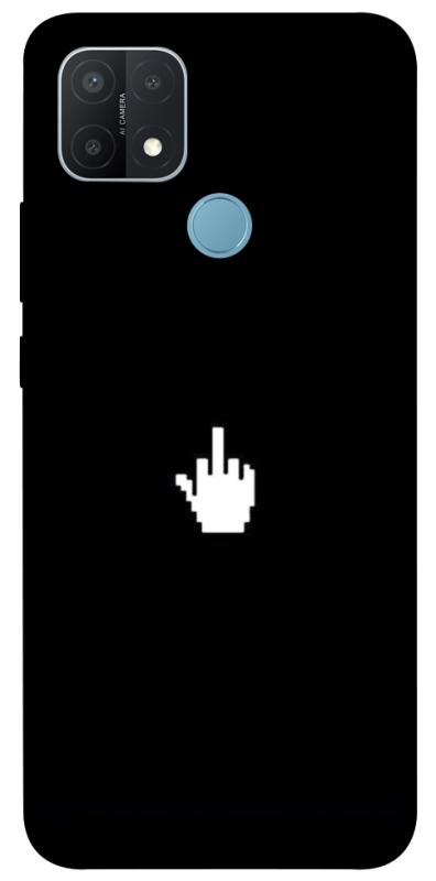 Чохол itsPrint Cursor для Oppo A15s / A15, black, купити оптом з доставкою
