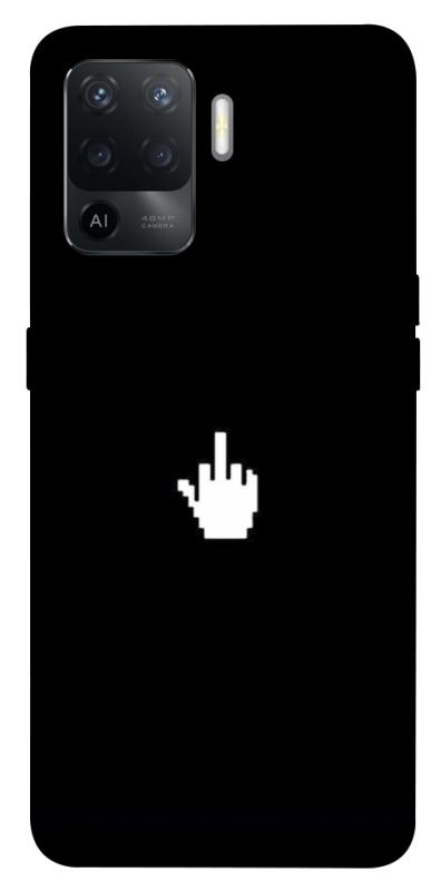 Чехол itsPrint Cursor для Oppo Reno 5 Lite, black, купить оптом с доставкой