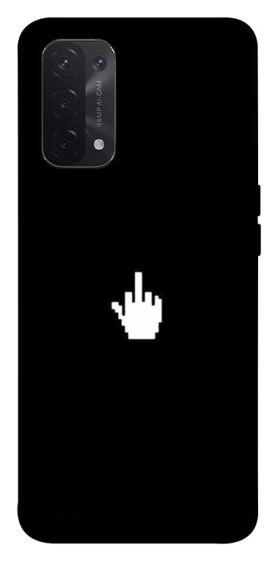 Чехол itsPrint Cursor для Oppo A54 4G, black, купить оптом с доставкой