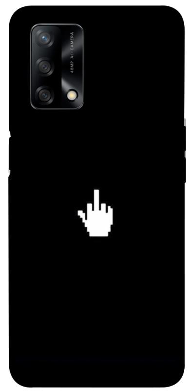 Чехол itsPrint Cursor для Oppo A74 4G, black, купить оптом с доставкой