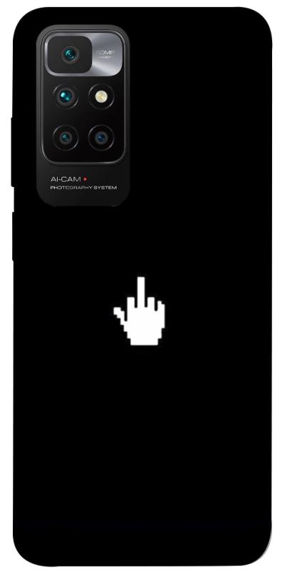 Чохол itsPrint Cursor для Xiaomi Redmi 10, black, купити оптом з доставкою