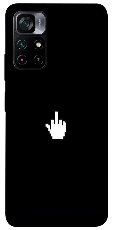 Чехол itsPrint Cursor для Xiaomi Poco M4 Pro 5G, black, купить оптом с доставкой