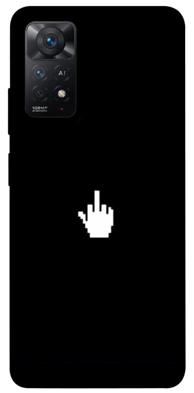 Чохол itsPrint Cursor для Xiaomi Redmi Note 11 Pro 4G/5G, black, купити оптом з доставкою
