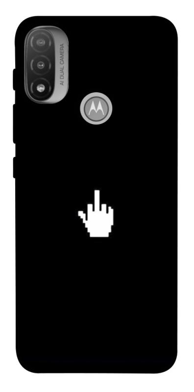 Чехол itsPrint Cursor для Motorola Moto E20, black, купить оптом с доставкой