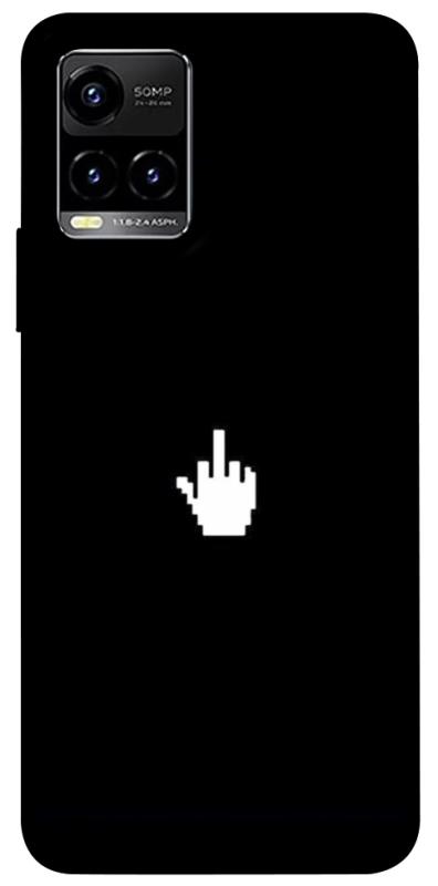 Чехол itsPrint Cursor для Vivo Y21 / Y33s, black, купить оптом с доставкой