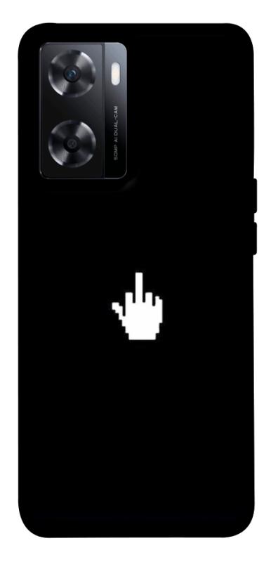 Чехол itsPrint Cursor для OnePlus Nord N20 SE, black, купить оптом с доставкой