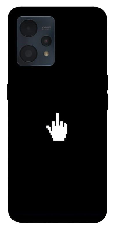 Чохол itsPrint Cursor для Realme 9 4G / 9 Pro+, black, купити оптом з доставкою