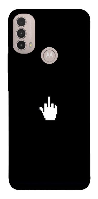 Чехол itsPrint Cursor для Motorola Moto E40, black, купить оптом с доставкой