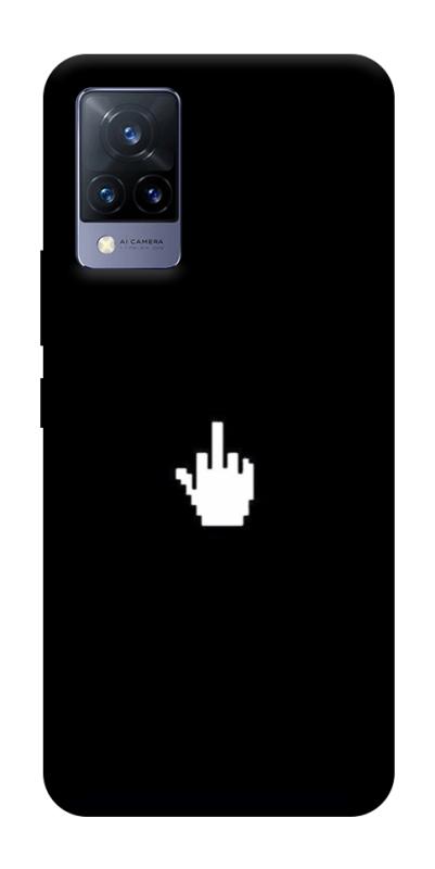 Чехол itsPrint Cursor для Vivo V21, black, купить оптом с доставкой