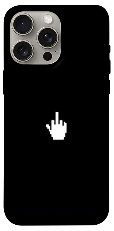 Чохол itsPrint Cursor для Apple iPhone 15 Pro Max (6.7"), black, купити оптом з доставкою