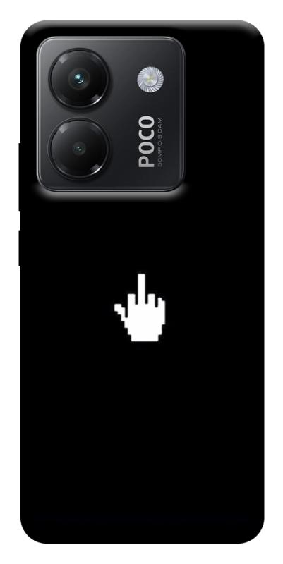 Чохол itsPrint Cursor для Xiaomi Poco M7 Pro 5G, black, купити оптом з доставкою