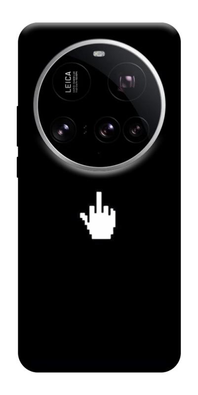Чохол itsPrint Cursor для Xiaomi 15 Ultra, black, купити оптом з доставкою