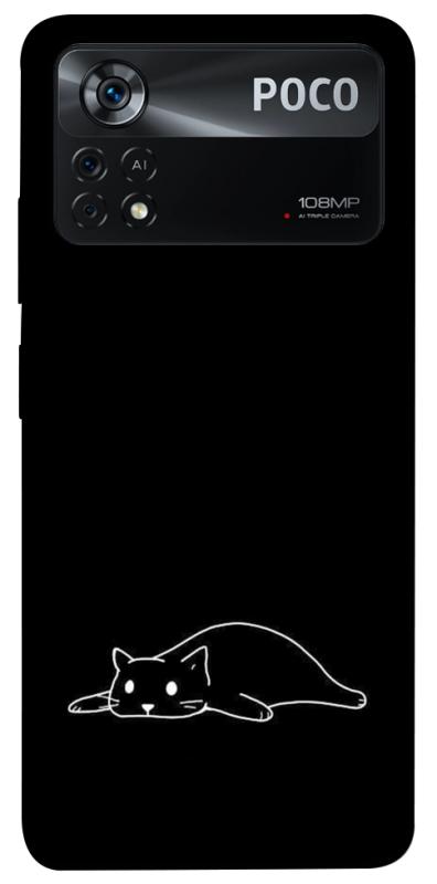 Чохол itsPrint Lazy cat для Xiaomi Poco X4 Pro 5G, black, купити оптом з доставкою