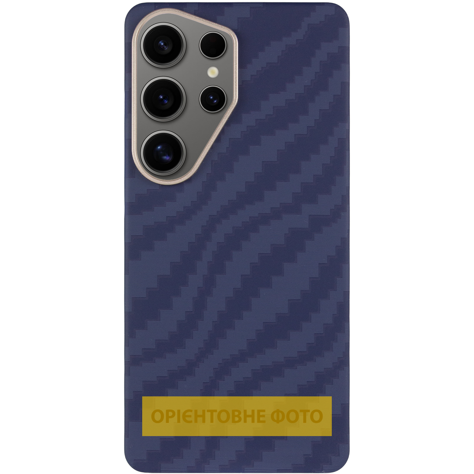 Чехол TPU+PC KVZV Kayla Ultra-thin with Magnetic Fit для Samsung Galaxy S26 Ultra, Blue 1, Пластик, купить оптом с доставкой