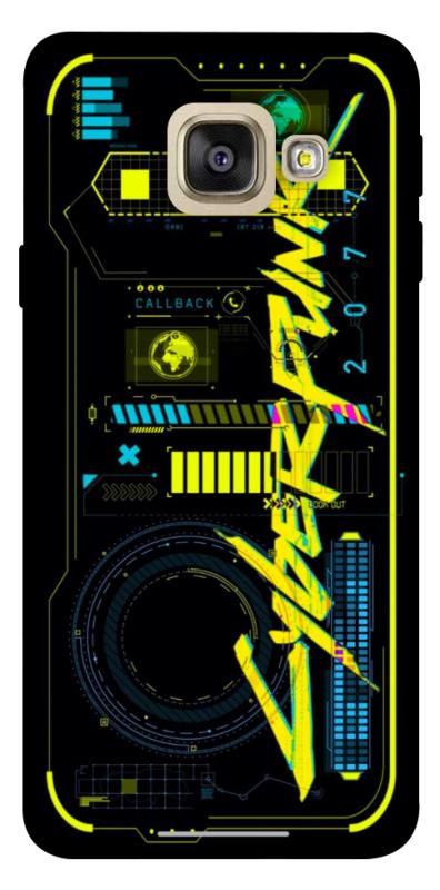 Чохол itsPrint Cyberpunk 2077 для Samsung A520 Galaxy A5 (2017), ігри, купити оптом з доставкою