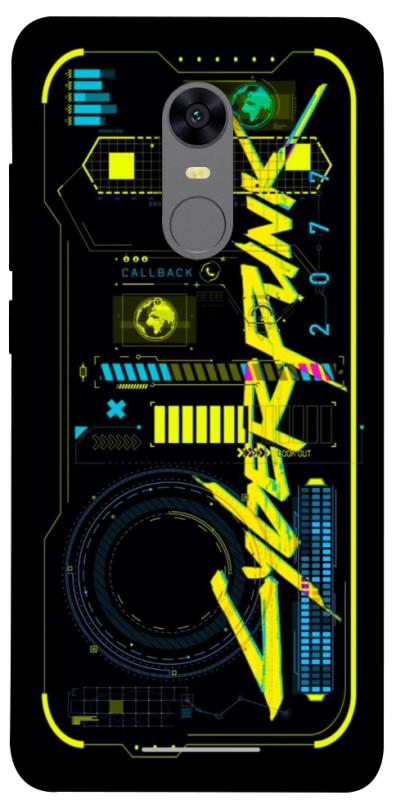 Чехол itsPrint Cyberpunk 2077 для Xiaomi Redmi 5 Plus / Redmi Note 5 (Single Camera), игры, купить оптом с доставкой