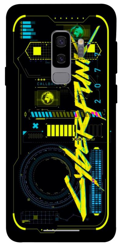 Чохол itsPrint Cyberpunk 2077 для Samsung Galaxy S9+, ігри, купити оптом з доставкою