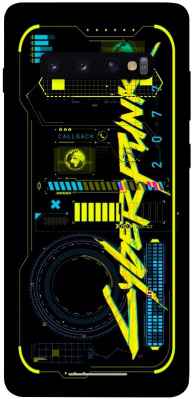 Чохол itsPrint Cyberpunk 2077 для Samsung Galaxy S10+, ігри, купити оптом з доставкою