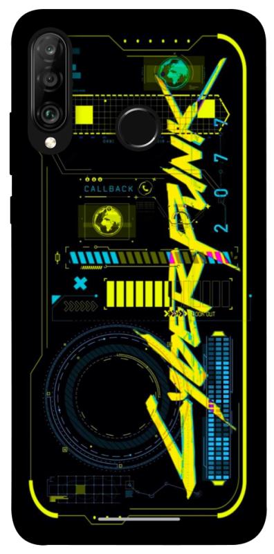 Чохол itsPrint Cyberpunk 2077 для Huawei P30 lite, ігри, купити оптом з доставкою