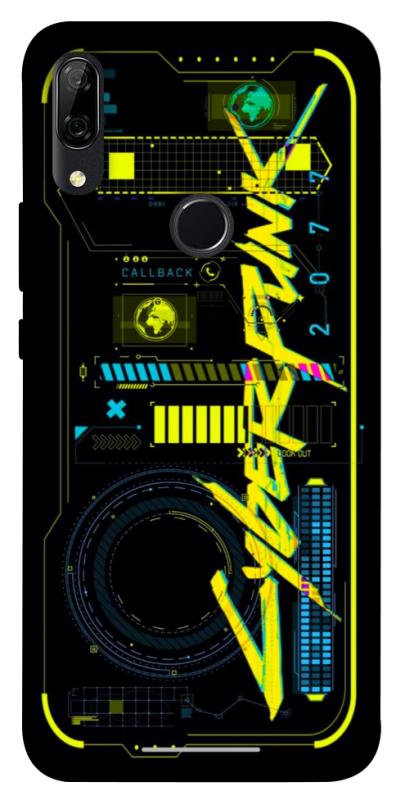 Чохол itsPrint Cyberpunk 2077 для Huawei P Smart Z, ігри, купити оптом з доставкою
