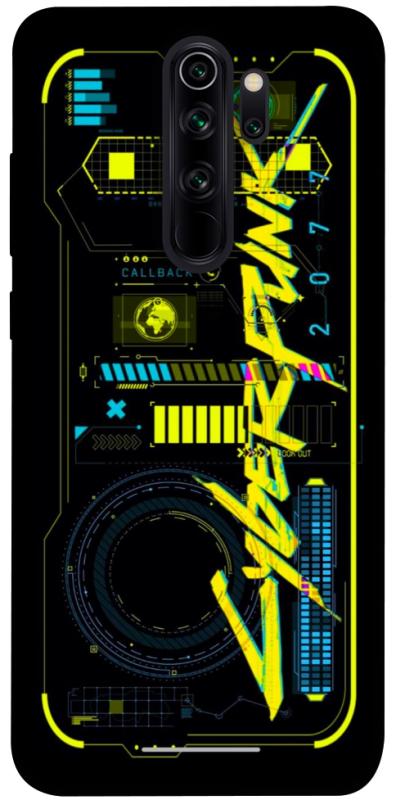 Чохол itsPrint Cyberpunk 2077 для Xiaomi Redmi Note 8 Pro, ігри, купити оптом з доставкою