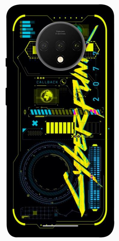 Чохол itsPrint Cyberpunk 2077 для OnePlus 7T, ігри, купити оптом з доставкою