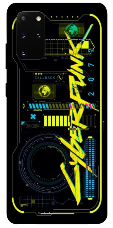 Чохол itsPrint Cyberpunk 2077 для Samsung Galaxy S20+, ігри, купити оптом з доставкою