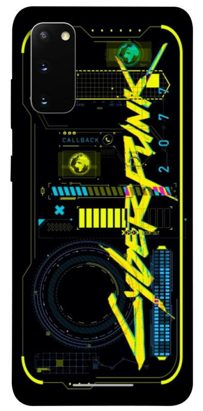 Чохол itsPrint Cyberpunk 2077 для Samsung Galaxy S20, ігри, купити оптом з доставкою