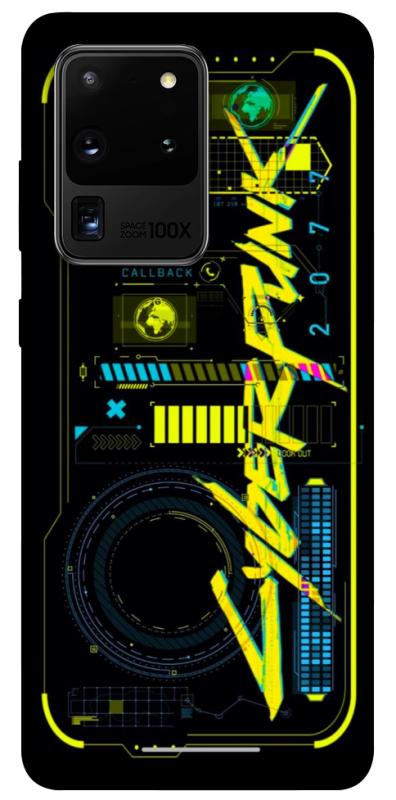 Чехол itsPrint Cyberpunk 2077 для Samsung Galaxy S20 Ultra, игры, купить оптом с доставкой