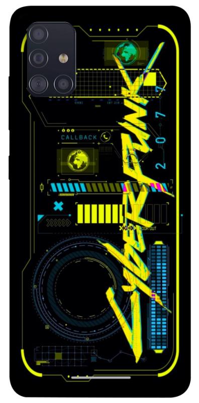 Чохол itsPrint Cyberpunk 2077 для Samsung Galaxy A51, ігри, купити оптом з доставкою