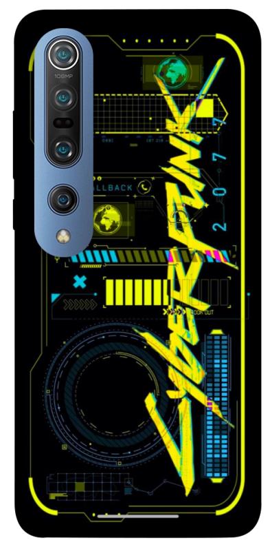 Чохол itsPrint Cyberpunk 2077 для Xiaomi Mi 10 / Mi 10 Pro, ігри, купити оптом з доставкою