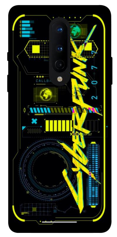 Чохол itsPrint Cyberpunk 2077 для OnePlus 8, ігри, купити оптом з доставкою