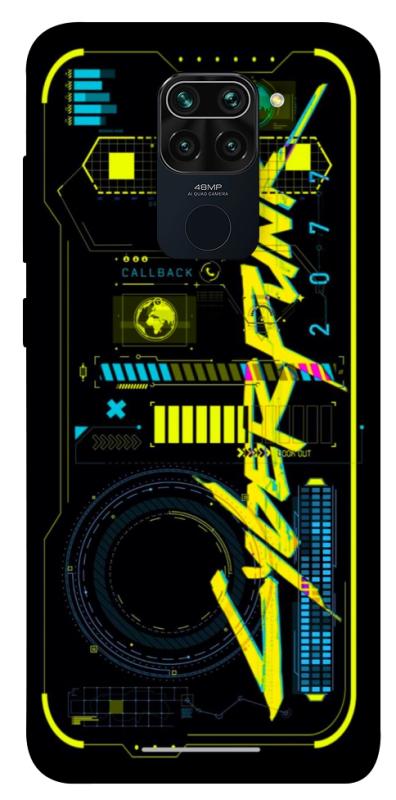 Чохол itsPrint Cyberpunk 2077 для Xiaomi Redmi Note 9 / Redmi 10X, ігри, купити оптом з доставкою