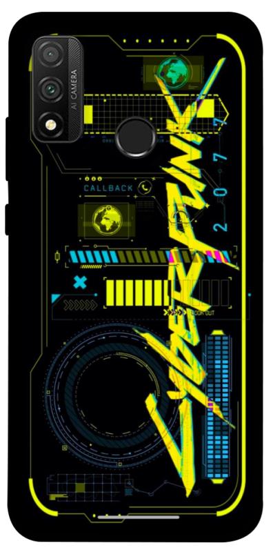 Чохол itsPrint Cyberpunk 2077 для Huawei P Smart (2020), ігри, купити оптом з доставкою