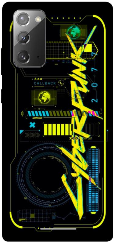 Чохол itsPrint Cyberpunk 2077 для Samsung Galaxy Note 20, ігри, купити оптом з доставкою