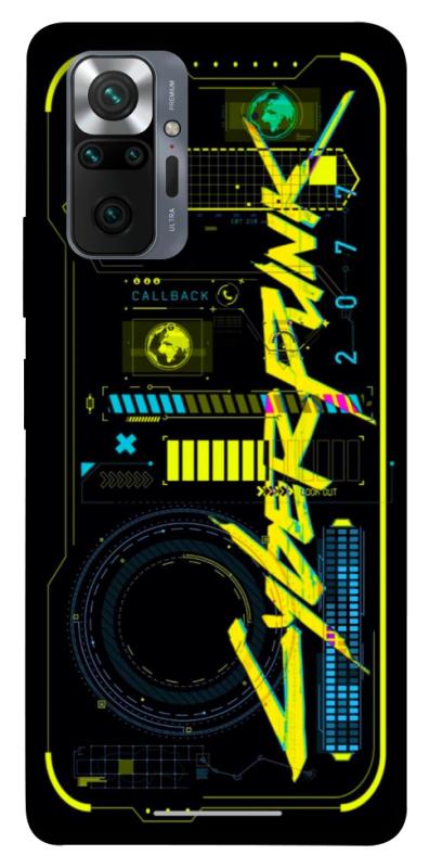 Чохол itsPrint Cyberpunk 2077 для Xiaomi Redmi Note 10 Pro, ігри, купити оптом з доставкою