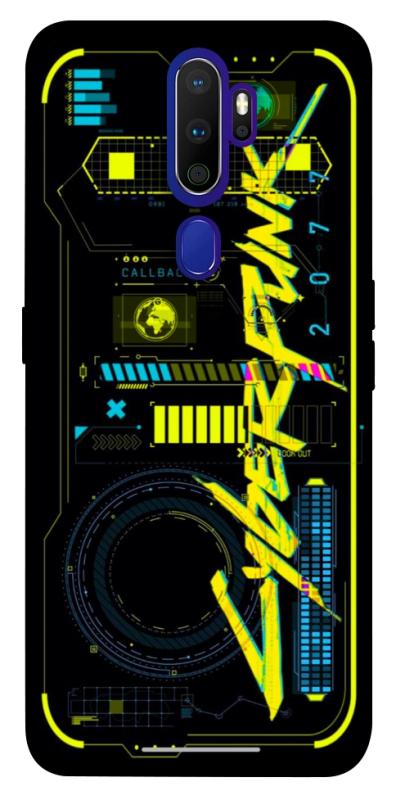 Чохол itsPrint Cyberpunk 2077 для Oppo A5 (2020) / Oppo A9 (2020), ігри, купити оптом з доставкою